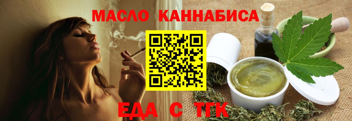 Cocaine  MDMA  Вход с VPN  Бирск  APVP СОЛЬ   Бошки Шишки  Гашиш  Меф кристаллы 