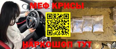 экстази Кандалакша