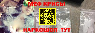 экстази Кандалакша
