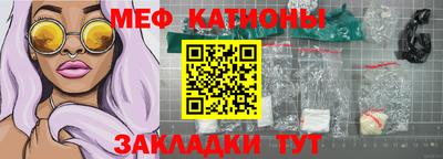 экстази Кандалакша