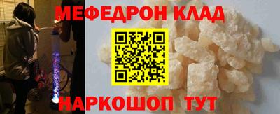 хмурый Кинель