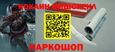 mdpv Камышлов