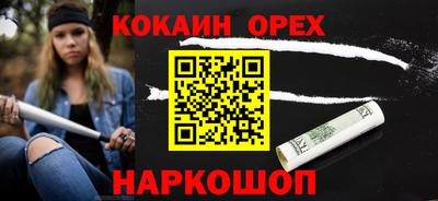 mdpv Камышлов