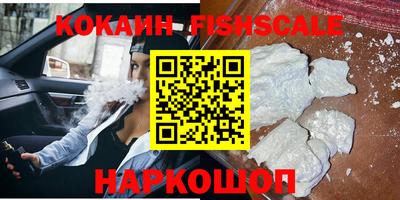 mdpv Камышлов