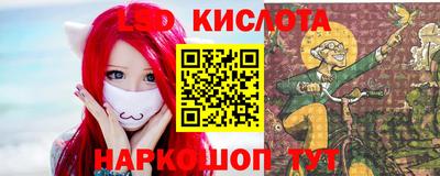 2c-b Канаш