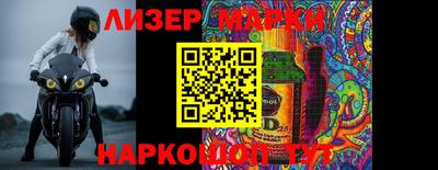mdpv Камышлов