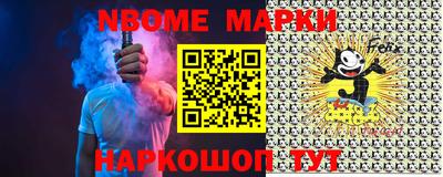 экстази Кандалакша
