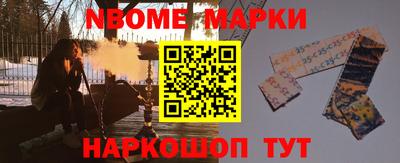 mdpv Камышлов