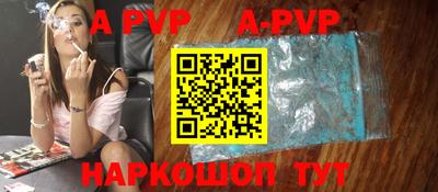 экстази Кандалакша
