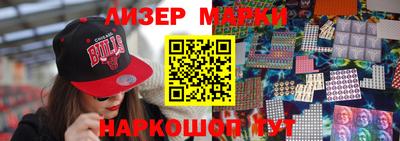 экстази Кандалакша