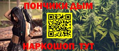 экстази Кандалакша