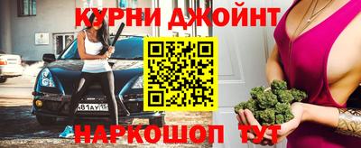 хмурый Кинель