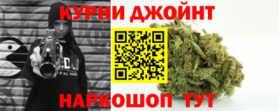экстази Кандалакша