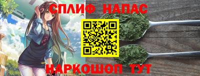 экстази Кандалакша