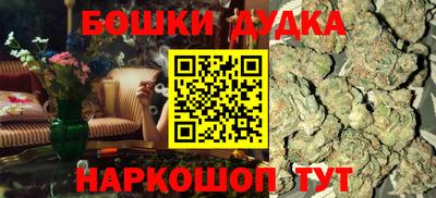 mdpv Камышлов