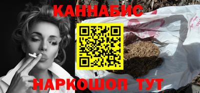 экстази Кандалакша