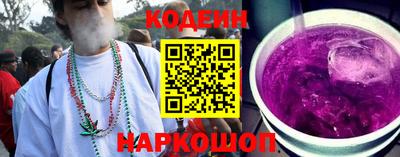mdpv Камышлов