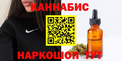 мескалин Кимры