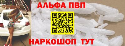 экстази Кандалакша