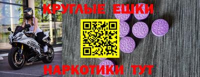 2c-b Канаш