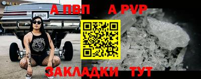 2c-b Канаш