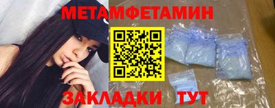 2c-b Канаш