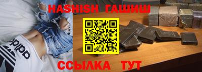 2c-b Канаш
