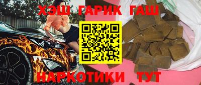 2c-b Канаш