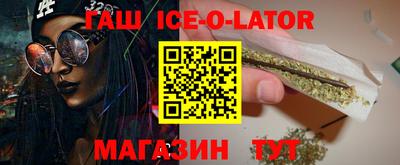 mdpv Камышлов