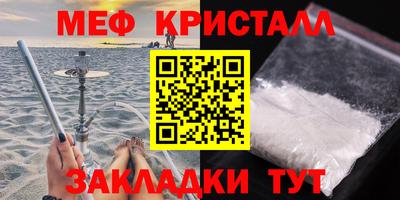 экстази Кандалакша