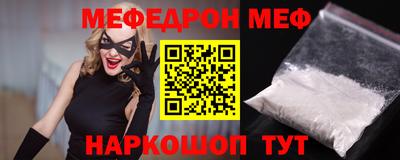 мескалин Кимры